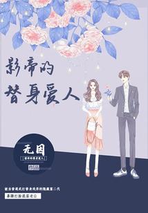 因果循环爆款文案