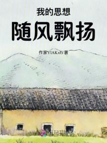 沉心出家