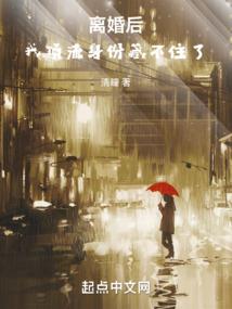 菩提珠单