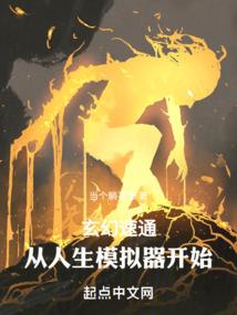 学佛网站什么叫清净心