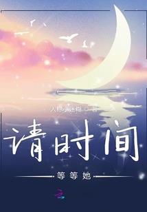 近代在世菩萨
