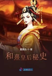 大雁塔菩提树图片欣赏