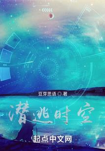 菩提珠评测