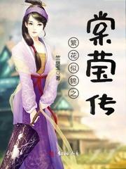 宝珠观音