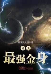 五台山友谊宾馆介绍