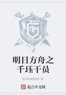 正宗金刚经第六品