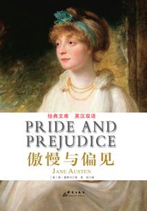 佛法里的度是哪个度