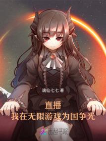眉山寺观音