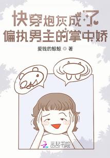 默念佛号算数吗