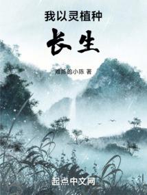 严密观音