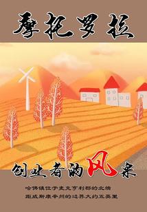 净空法师报复心的人