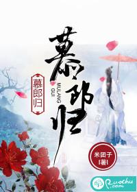 男士地藏戒指图片
