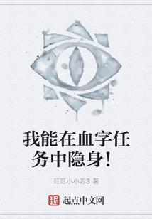 能挽回婚姻的佛法