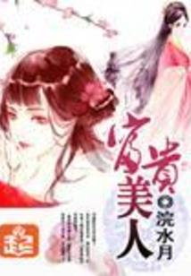 张志顺盘腿打坐