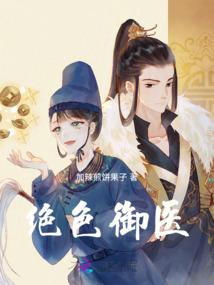 佛怎么说寂寞