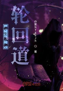 佛家二字经典语录