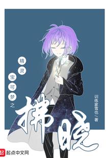 观音建模