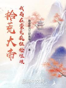 寺院最低称号