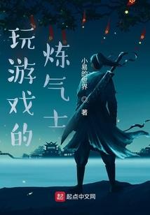 后期功德除了喝茶