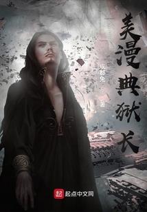 念佛治好了心衰