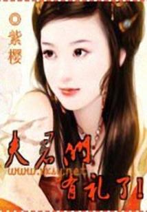 楹联功德