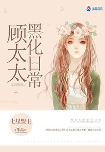 听佛经身上一阵阵发冷