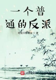 上师讲佛法大全