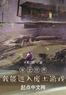为什么顶级富豪学佛