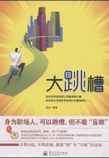佛家关于梦的句子有哪些
