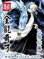 念佛与上座部佛教