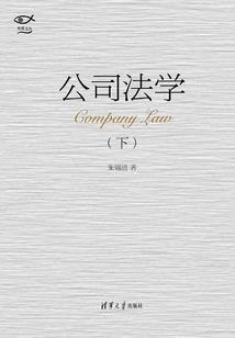 悉菩提