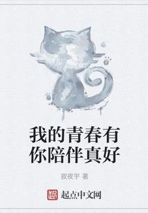 楞严经佛经读诵心经