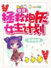 学佛脸渐渐变圆怎办