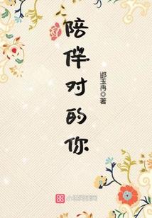 不好的观音
