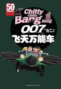 宋代六位居士都有谁