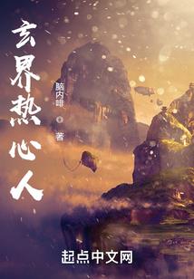 佛学讲杀生的果报