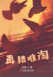地藏经到底是不是迷信