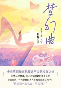 广博仙人和佛陀的先后
