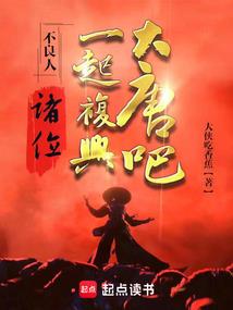 佛陀眼里人是什么