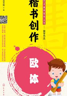 念地藏菩萨消灾吗