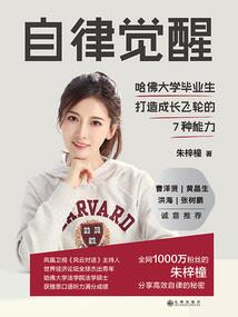 菩提子颜色深