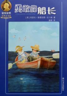 佛家讲前世来世的话