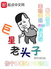 白佛家园分房安置会