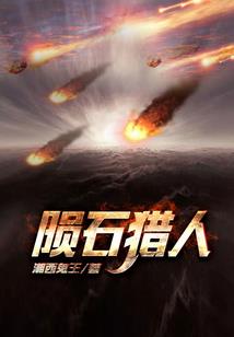 观音几个