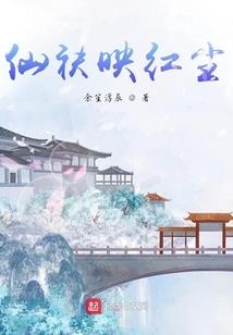 法师刷毒水