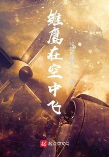 五台山在哪听禅学