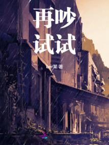 洛阳佛像当代雕塑订制厂