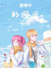 闭目打坐修行素材视频