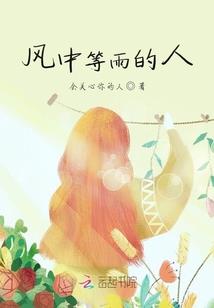 寺院祈福西安