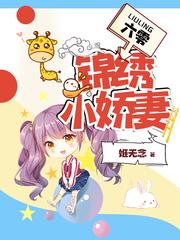 最新男人出家剃度视频
